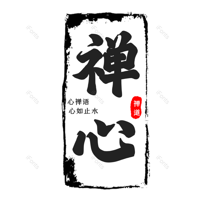 图片,元素,PNG,免抠素材